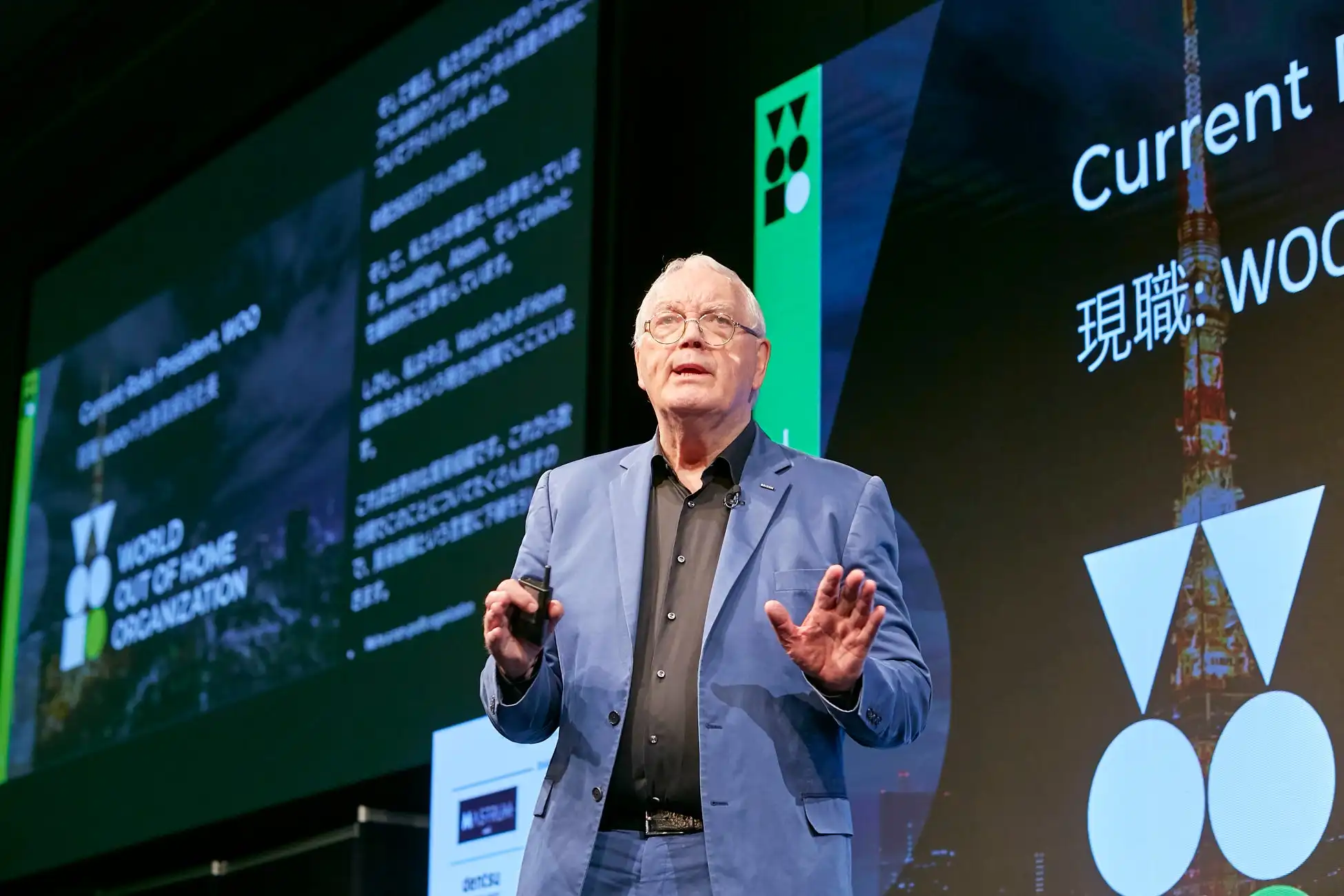 FlittoのAI同時通訳Live Translation、OOH Tokyo Conference 2025で導入され国際交流促進