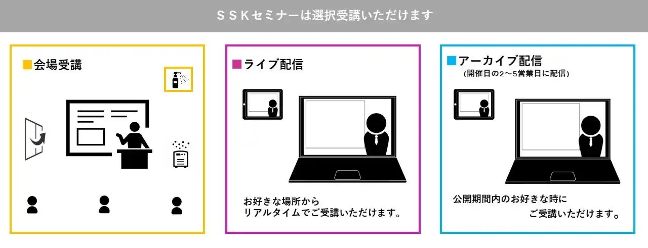 新社会システム総合研究所がAIエージェント実践セミナー開催、Microsoft技術で業務変革と事業創出へ