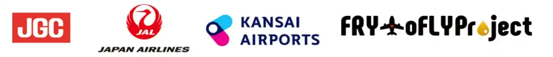 JAL、国産SAFを旅客便に初供給 関西国際空港からサプライチェーン始動