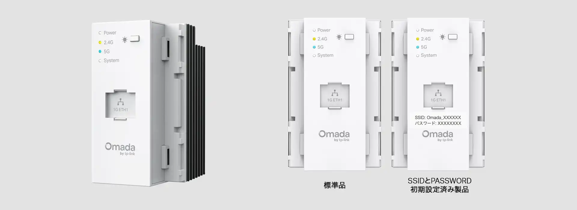 TP-LinkがWi-Fi 7対応EAP720-WEシリーズを発表、コンセント埋め込み型で簡単設置と高速通信を実現