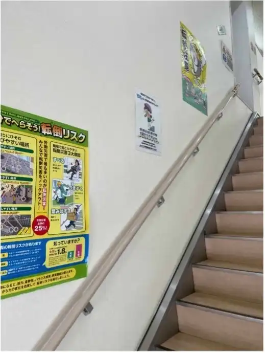すかいらーくHD、AYUMI Scan導入で中高年従業員の転倒リスク低減へ