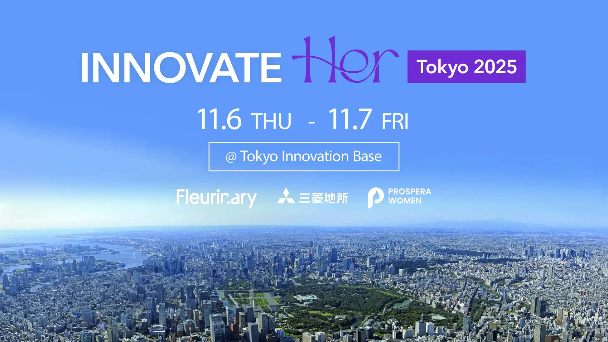 Fleurinaryらが女性リーダー向けイベントInnovateHer Tokyo 2025開催を発表、グローバルネットワーク形成促進