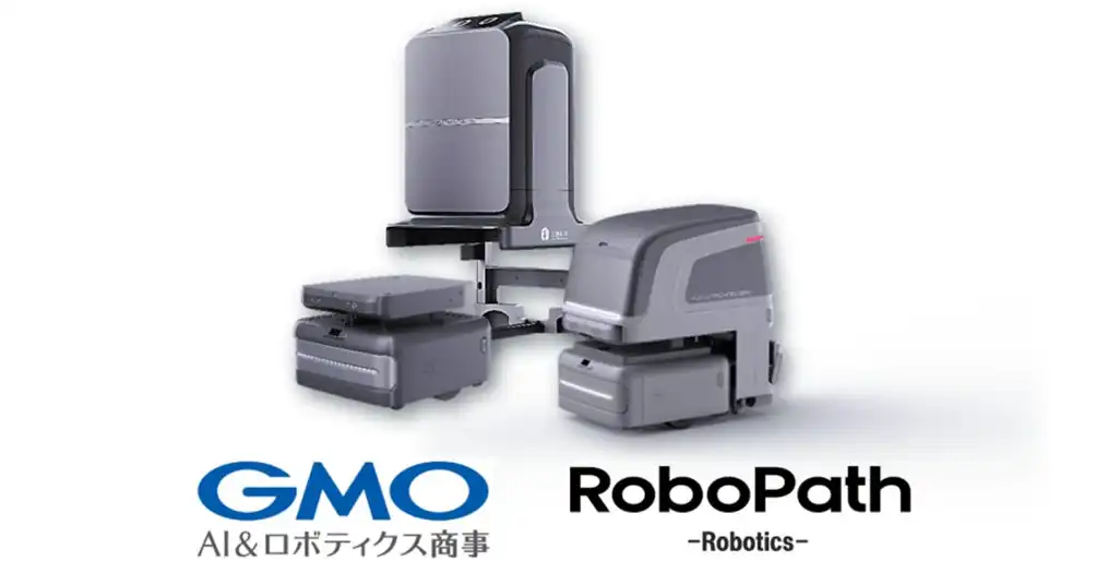 GMO AI&ロボティクス商事、RoboPath社の多機能ロボット「UP」の販売代理店契約を締結、ホテルなど多層階施設のDX推進を加速
