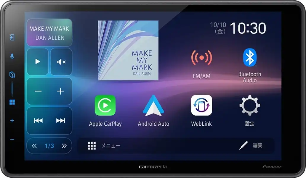 パイオニア、ワイヤレスApple CarPlay/Android Auto対応9インチディスプレイオーディオ「DMH-SF600」発売