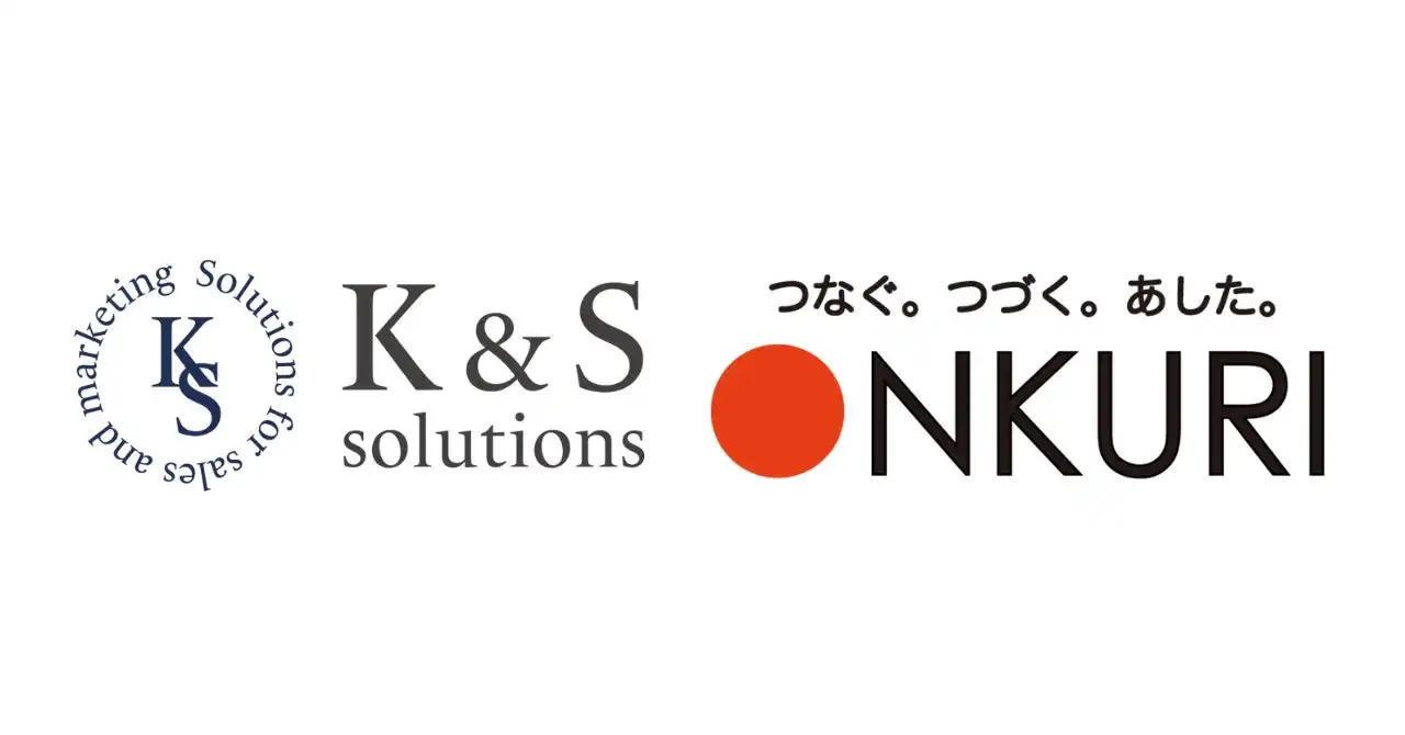 K&SソリューションズとONKURI、高齢者向け配食サービスの営業支援で業務提携