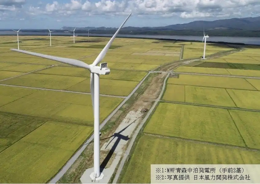 MIRARTHが青森中泊風力発電所を取得、地域と連携し脱炭素社会へ貢献