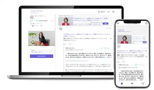 ハピネスプラネット、Bunshinに高橋ゆき氏を追加　無料アプリで利用可能に