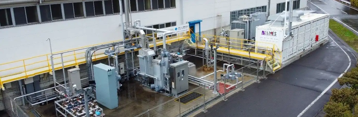 山梨県と住友ゴム工業、水素製造装置を白河工場に導入 CO2排出量削減へ貢献
