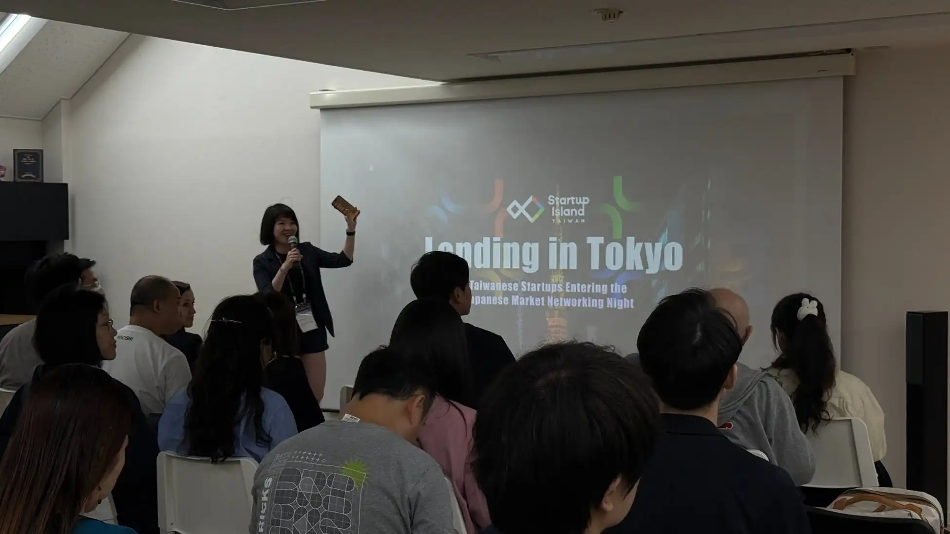 Startup Island TAIWAN、東京拠点で台湾スタートアップの日本進出支援イベント開催
