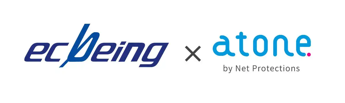 ネットプロテクションズのatoneとecbeingが連携、EC事業者のコンバージョン向上に貢献