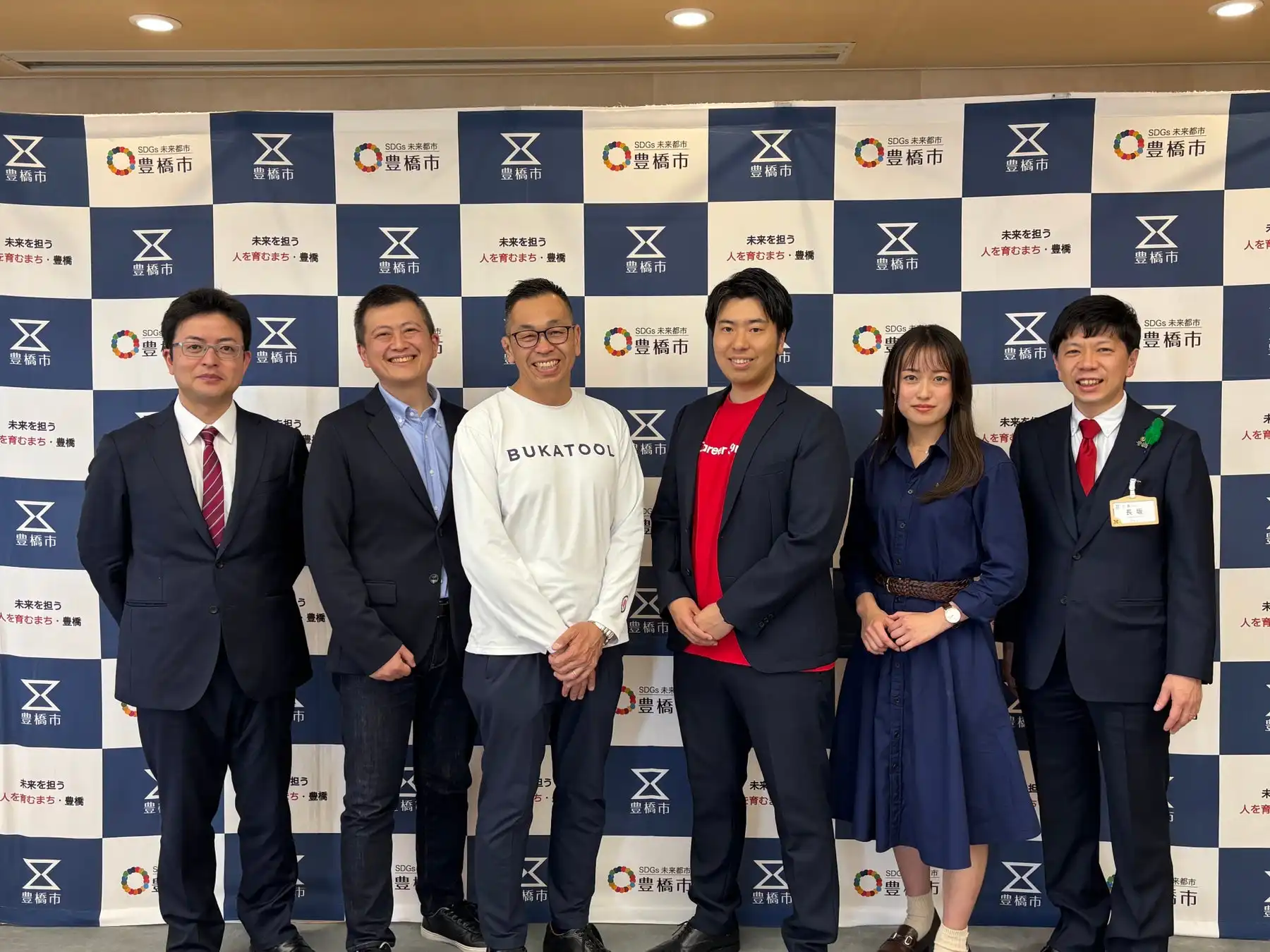 豊橋市、スタートアップ5社に最大250万円の交付金、地域経済活性化へ