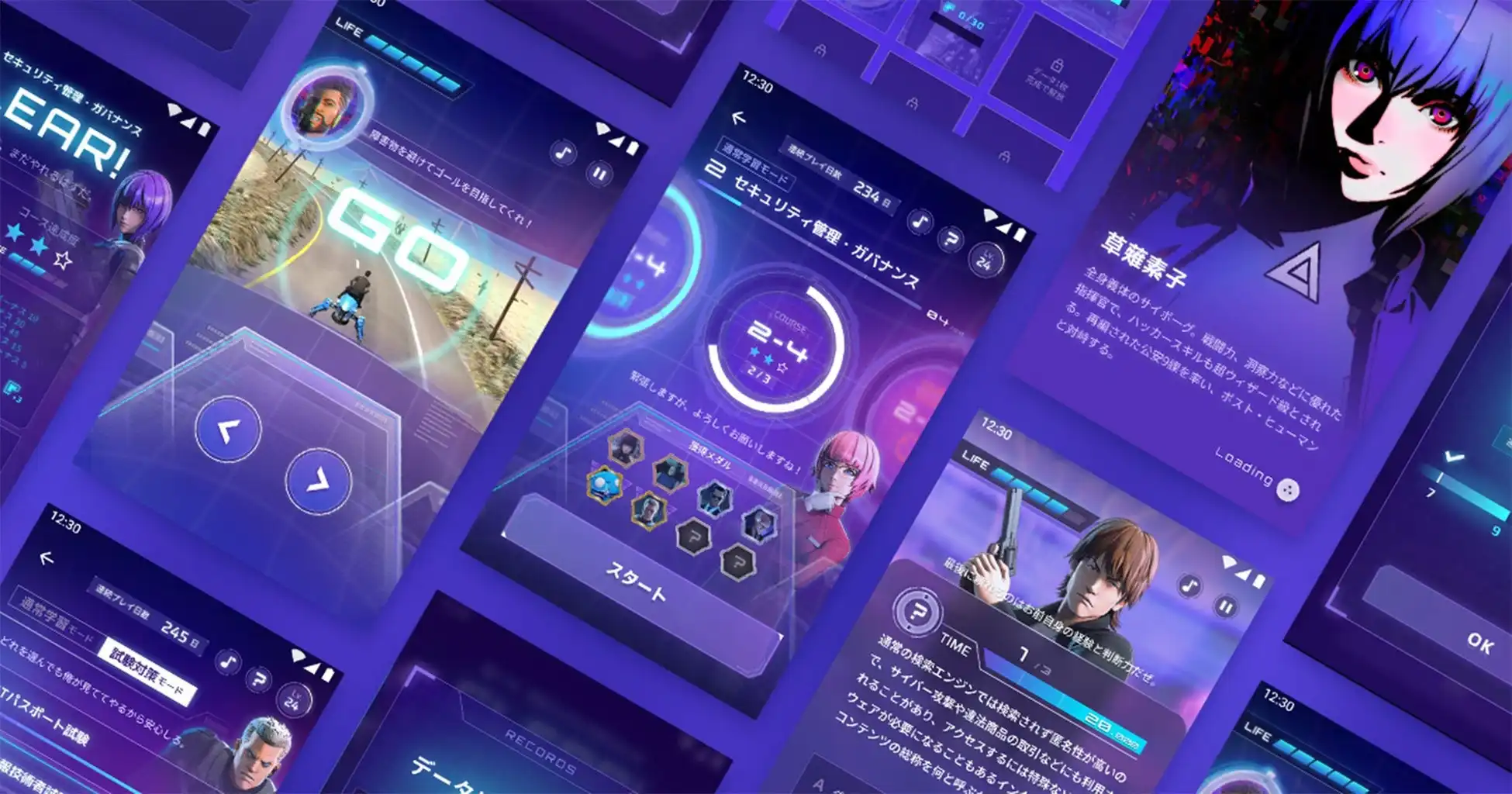 NICTとカヤック、「タチコマ・セキュリティエージェント」訓練プログラムを大幅アップデート、クイズ3000問以上