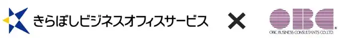 OBCときらぼしビジネスオフィスサービス、首都圏中小企業向けDX推進協業開始