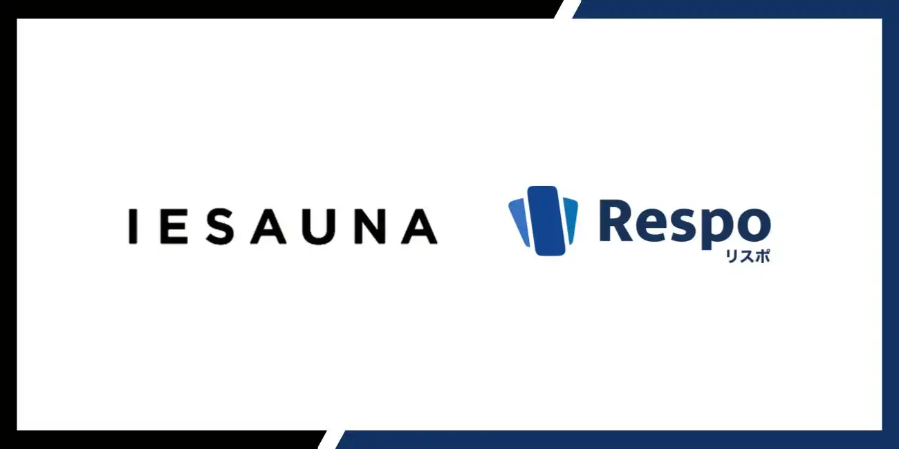 Respo積立決済SaaS、IESAUNAに導入 高価格帯サウナ購入ハードル軽減