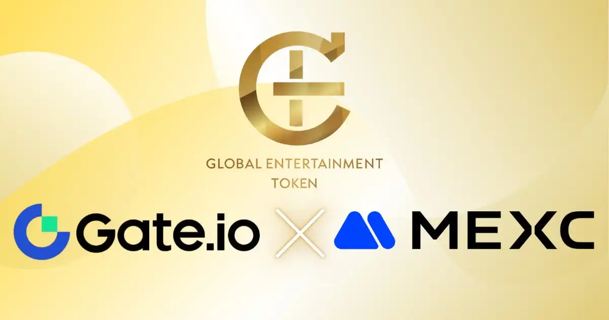 GET Entertainment IncがWeb3エンターテイメントトークンGETをGate.ioとMEXCへ世界同時上場