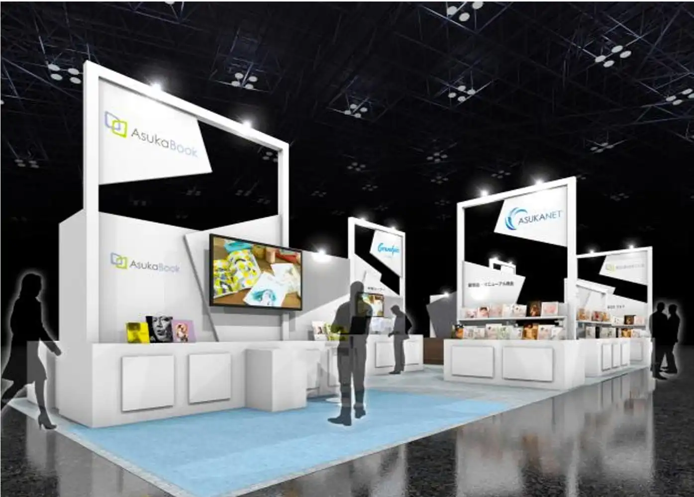 アスカネット、PHOTONEXT2025に出展 AIレタッチ体験や創業30周年記念企画も