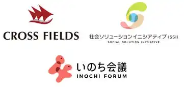 いのち会議、共感VRシアタープログラムを公開、世界の暮らしを体感できる新コンテンツ