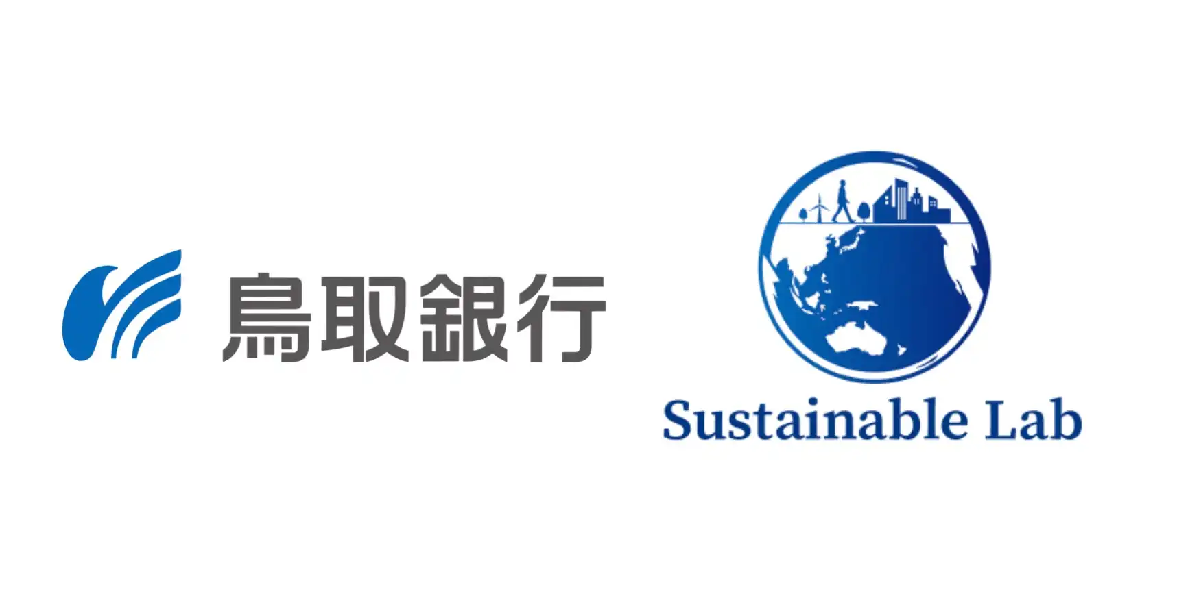 サステナブル・ラボと鳥取銀行がESG情報開示支援で協働開始、TERRAST for Enterprise活用促進