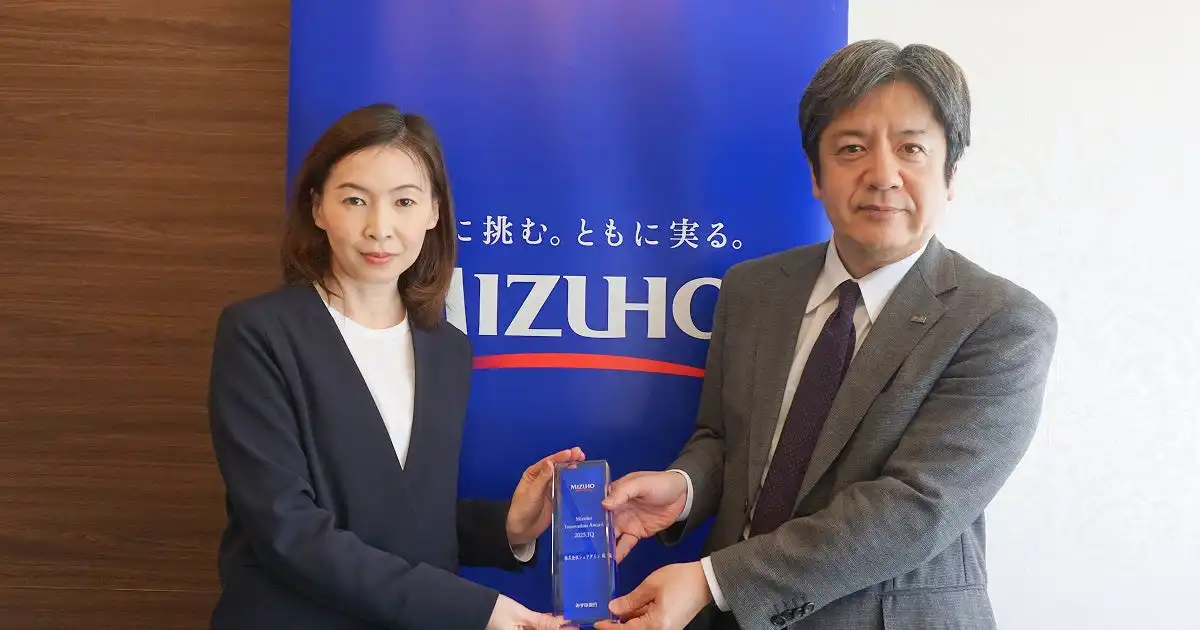 シェアダインがMizuho Innovation Awardを受賞、料理人向けプラットフォームの成長が加速