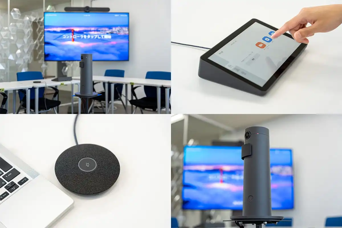 伊藤忠ケーブルシステム、AI搭載オンライン会議システムEasyRooms提供開始、会議効率化に貢献