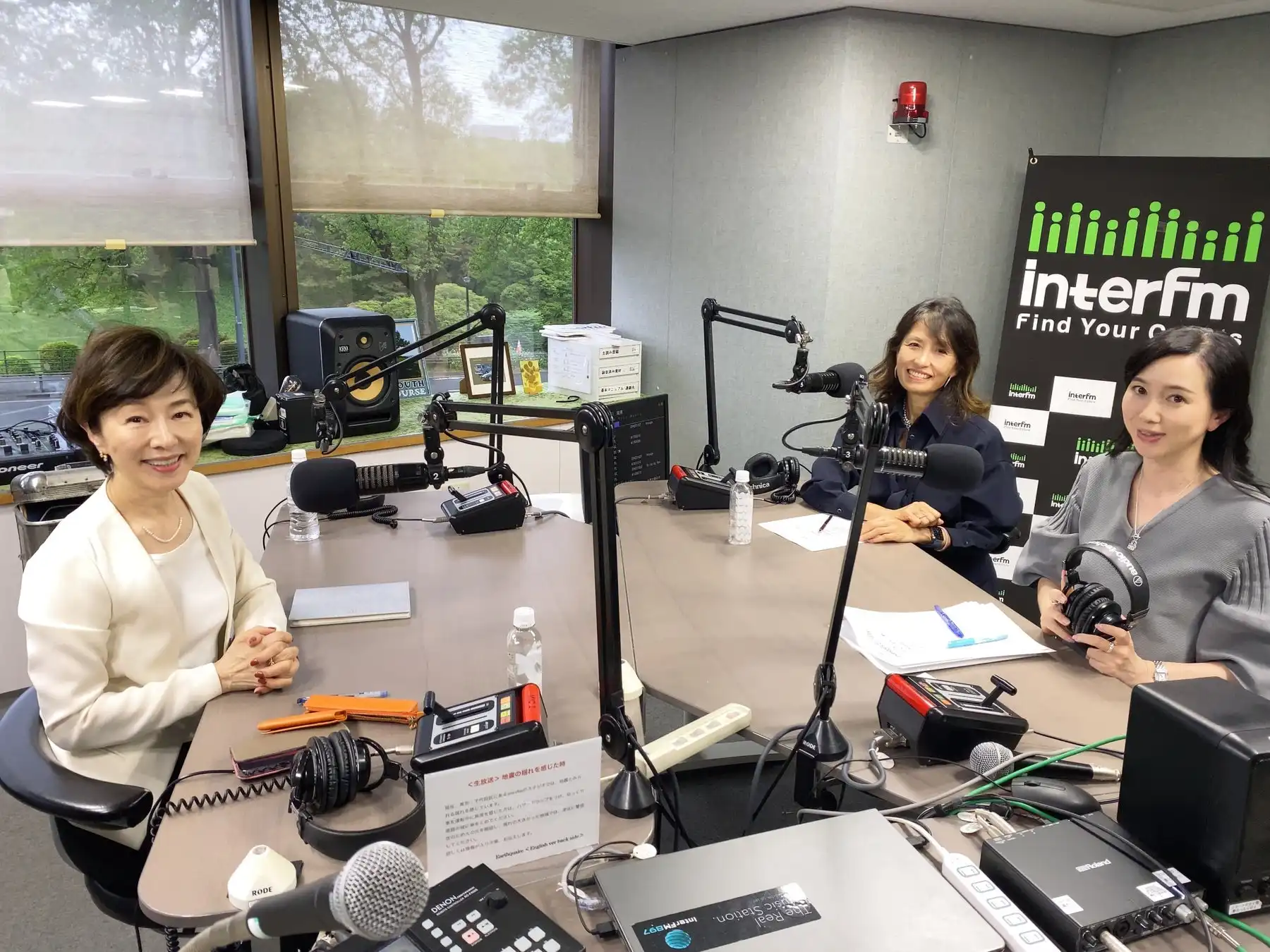 佐々木かをり氏InterFM出演、ダイバーシティ経営と国際女性ビジネス会議を紹介