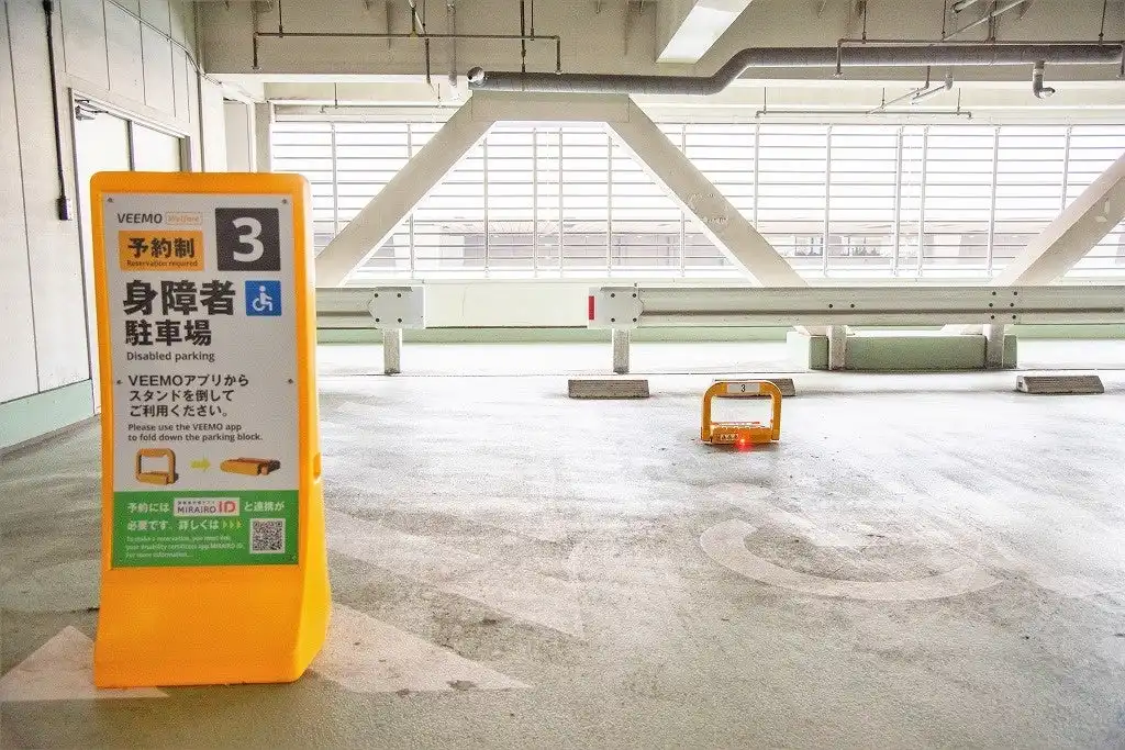VEEMO Welfareが成田国際空港に導入、障害者等用駐車スペースの予約と不適切利用防止を実現