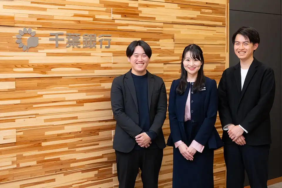 揚羽が千葉銀行の採用ブランディングを支援、地域密着をテーマにした採用活動強化