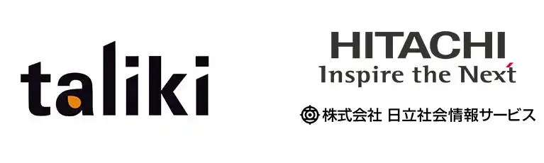 日立社会情報サービスとtaliki、地域企業のウェルビーイング向上に向けたワーキンググループを設立