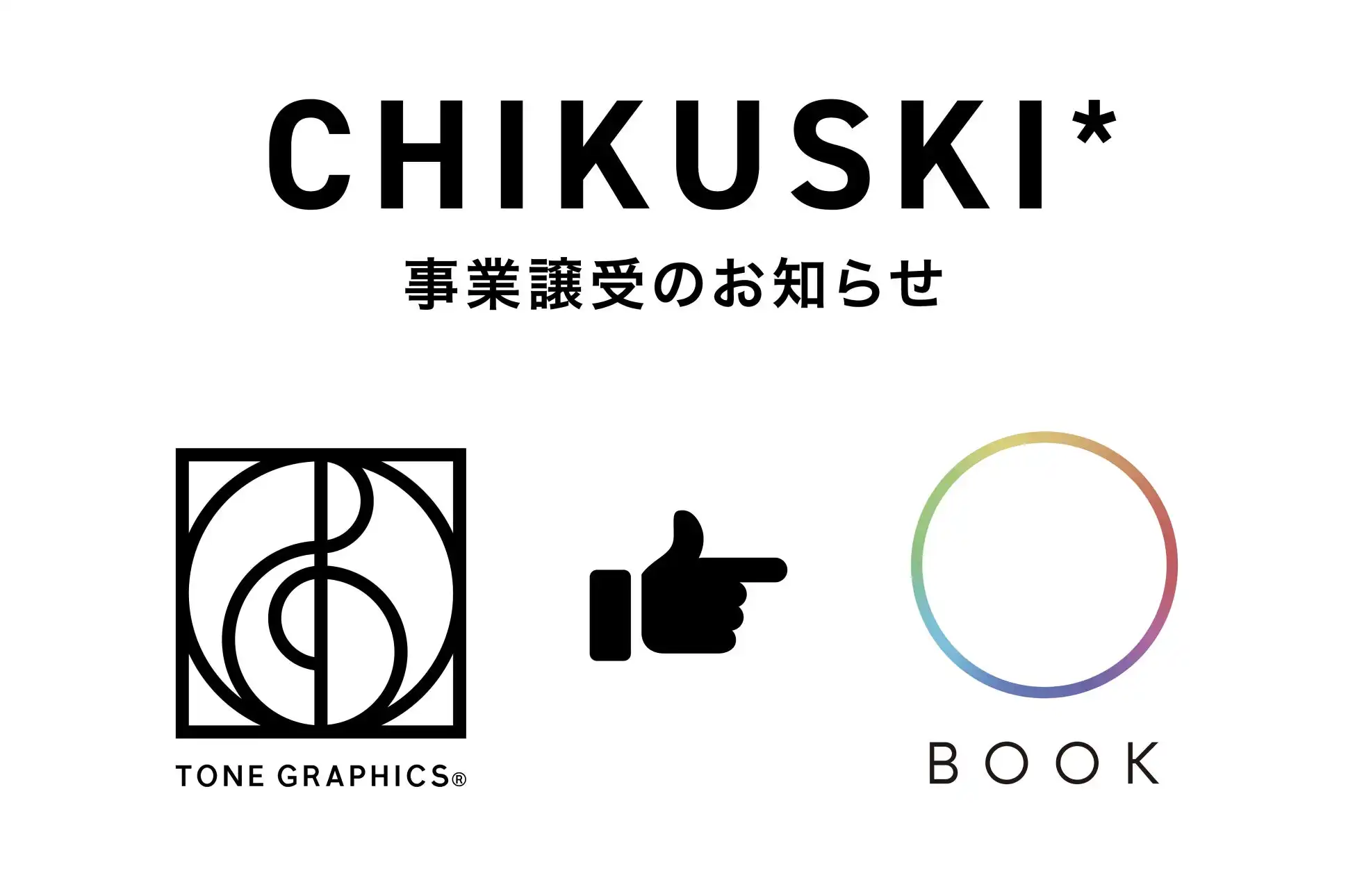 株式会社BOOKが地域情報誌『CHIKUSKI*』の運営事業を譲受、新たな地域メディア構築へ