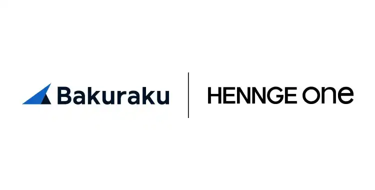 HENNGE OneがLayerXのバクラクとSSO連携、バックオフィス業務の効率化とセキュリティ強化を実現