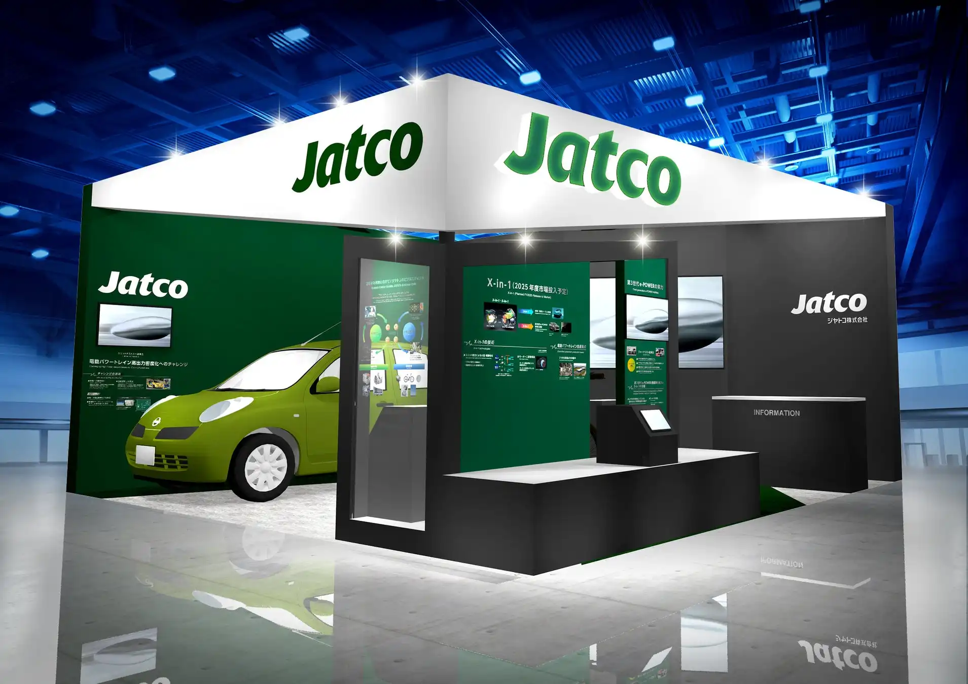 ジヤトコ、人とくるまのテクノロジー展2025に出展 日産向け電動パワートレインなど展示
