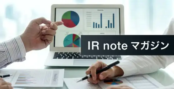株式会社シンカ、noteのIR noteマガジンに参加し投資家向け情報発信を強化