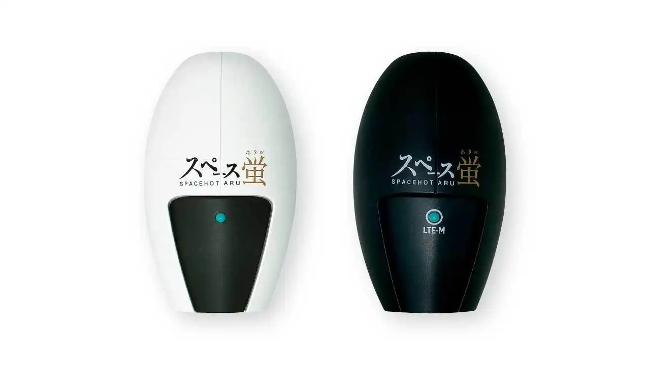 ソラコムがニチガスグループ向け次世代検針デバイス「スペース蛍」の開発に着手、LTE-M版で低消費電力化と保守性向上を目指す