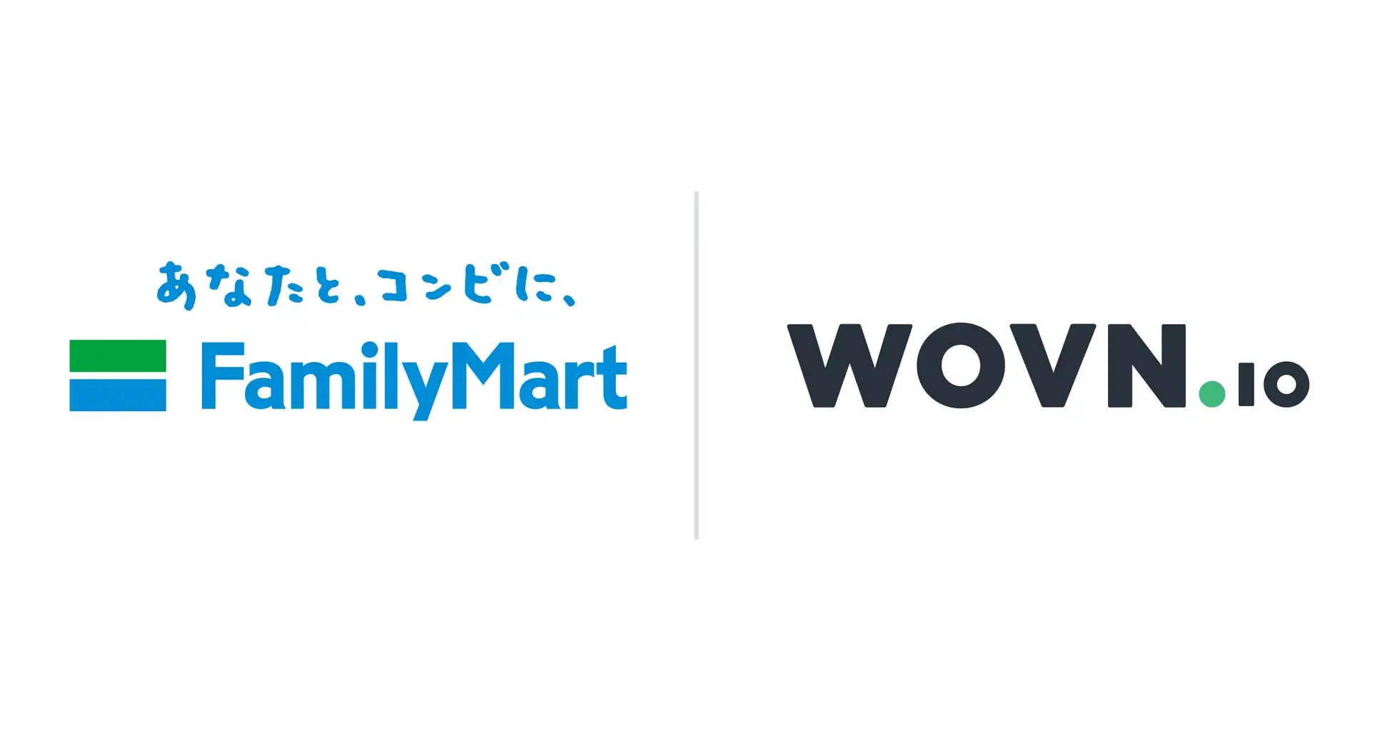 ファミリーマート、WOVN.io導入でサステナビリティサイトを英語化しグローバル展開を加速