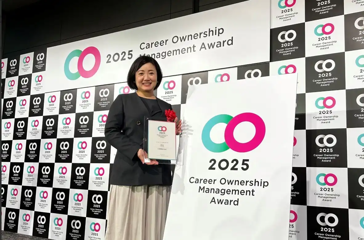 三菱電機、キャリアオーナーシップ経営AWARD2025で優秀賞受賞、従業員育成と制度整備が評価