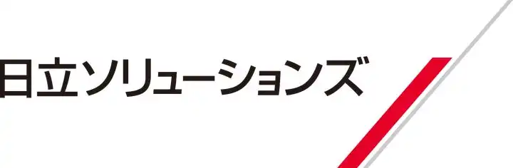 日立建機、Microsoft Dynamics 365によるグローバルERP刷新で経営可視化を実現
