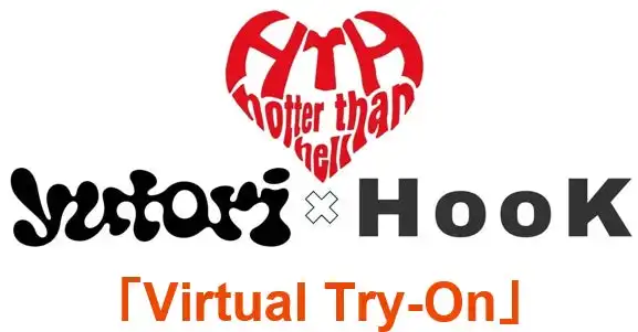 yutoriブランドHTH、HooKのAI技術でバーチャル試着キャンペーン開始、オンラインショッピング体験向上に貢献