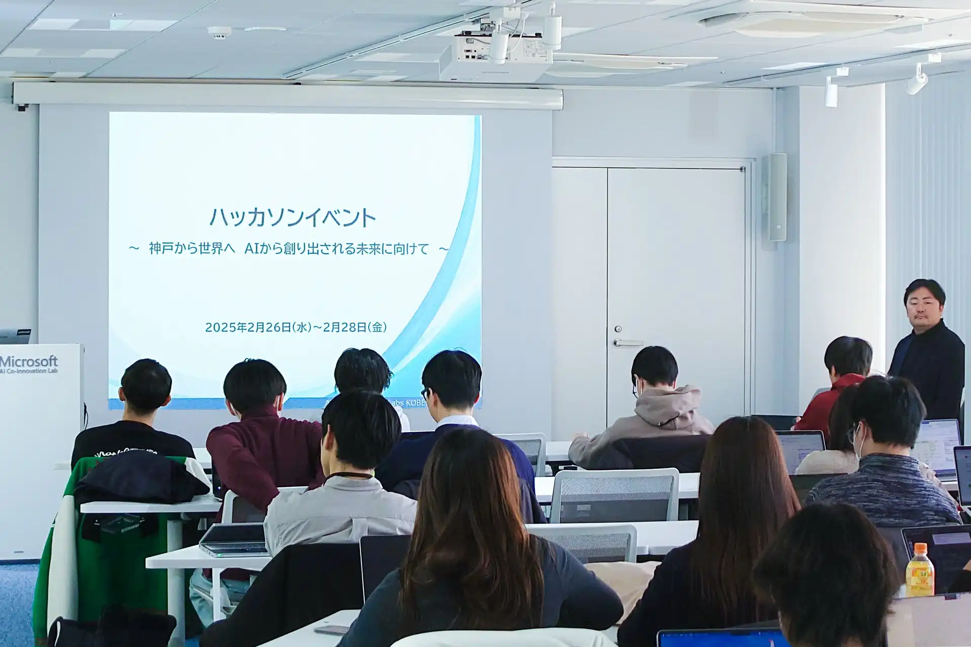 サークレイス、産官学連携AIハッカソン2025春に参画、次世代育成と社会実装に貢献