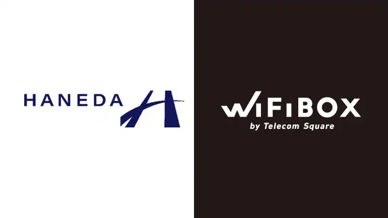 テレコムスクエア、羽田空港第1ターミナルにWiFiBOX設置 国内旅行・ビジネス利用客の利便性向上に貢献