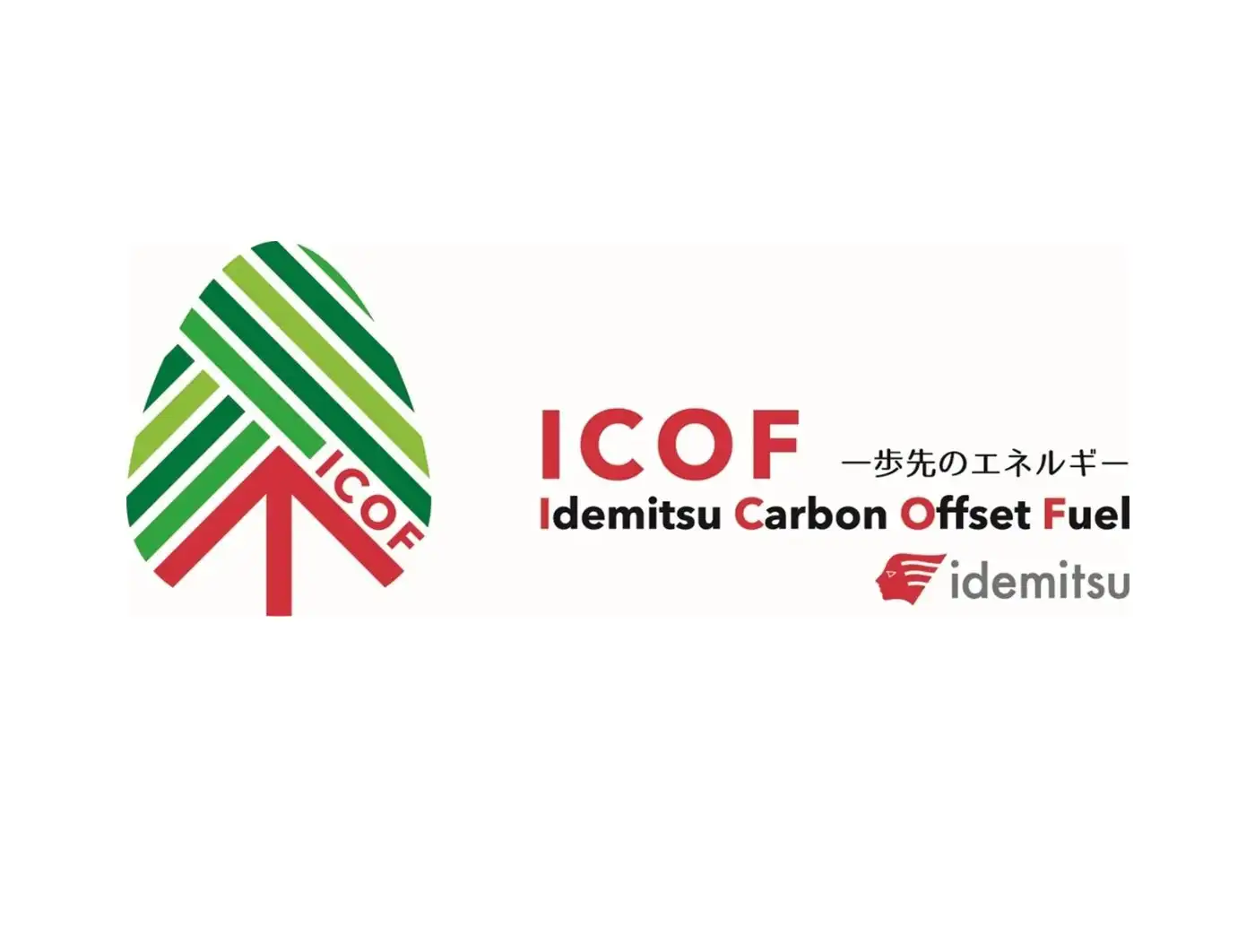 バイウィル、出光興産オフセット燃料「ICOF」普及支援を発表、特販店向け勉強会も実施