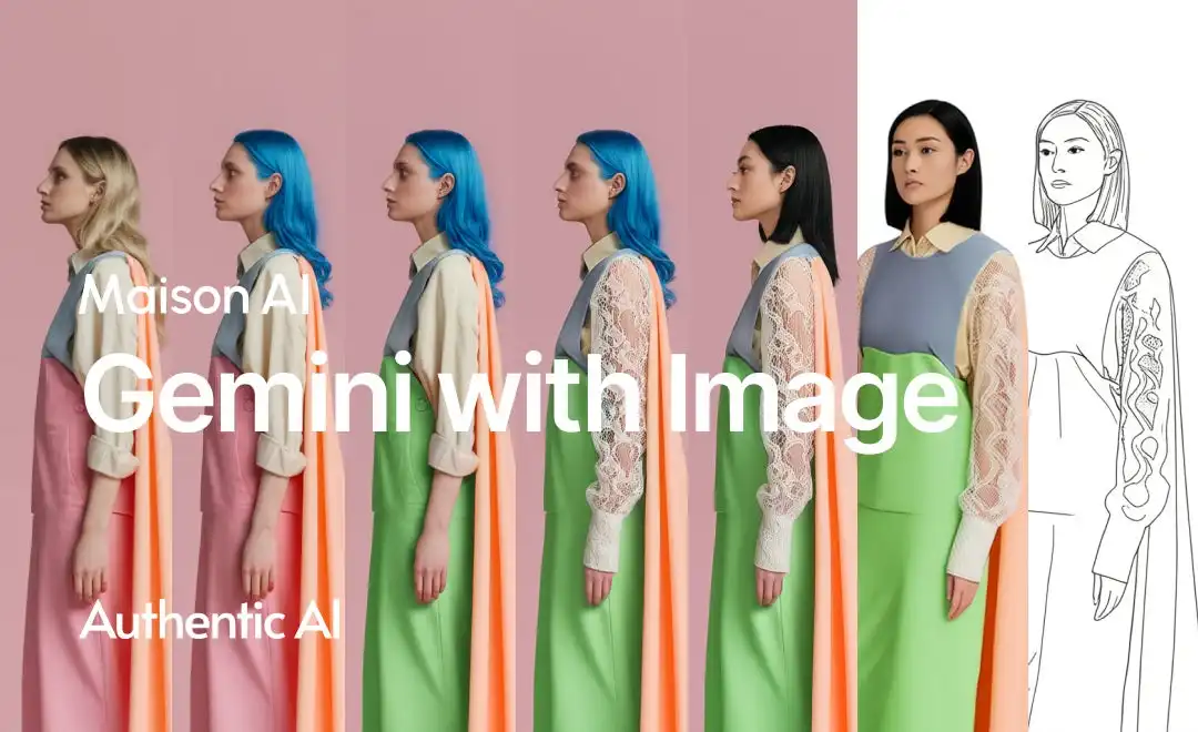 AuthenticAI、生成AIプラットフォームMaisonAIをアップデート Gemini 2.0と2.5 Pro搭載で画像生成と高度なタスクに対応