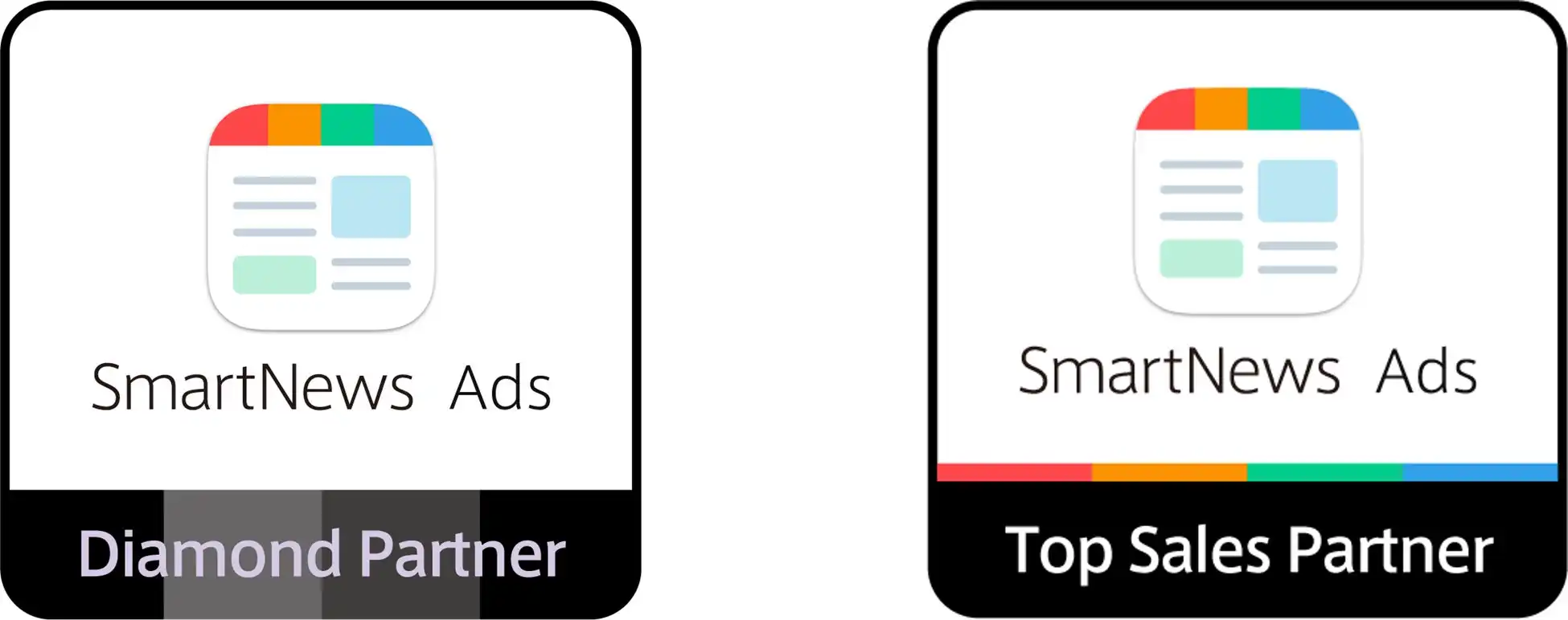 博報堂DY ONE、SmartNews Adsで最高ランクDiamondとTop Sales Partnerに認定