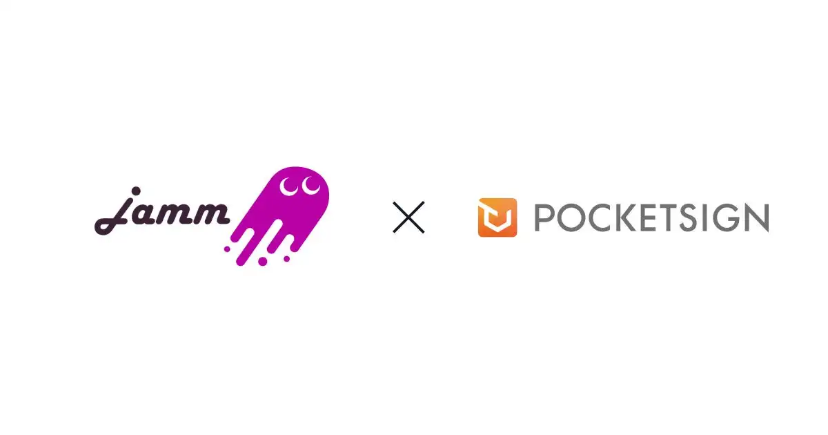 Jammのデジタル現金払い!Jamm、PocketSign Verify導入で本人確認を強化