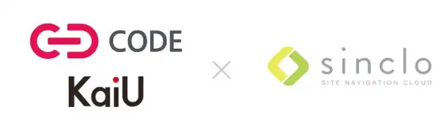 エフ・コードがCODE Marketing Cloud、Kaiuとsincloの連携開始、Web接客を高度化