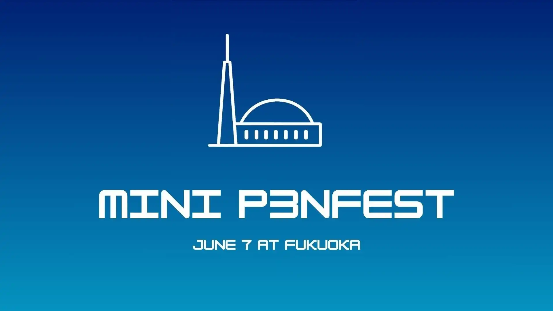 IssueHuntが学生向けサイバーセキュリティカンファレンスMini P3NFESTを福岡で開催、次世代人材育成へ
