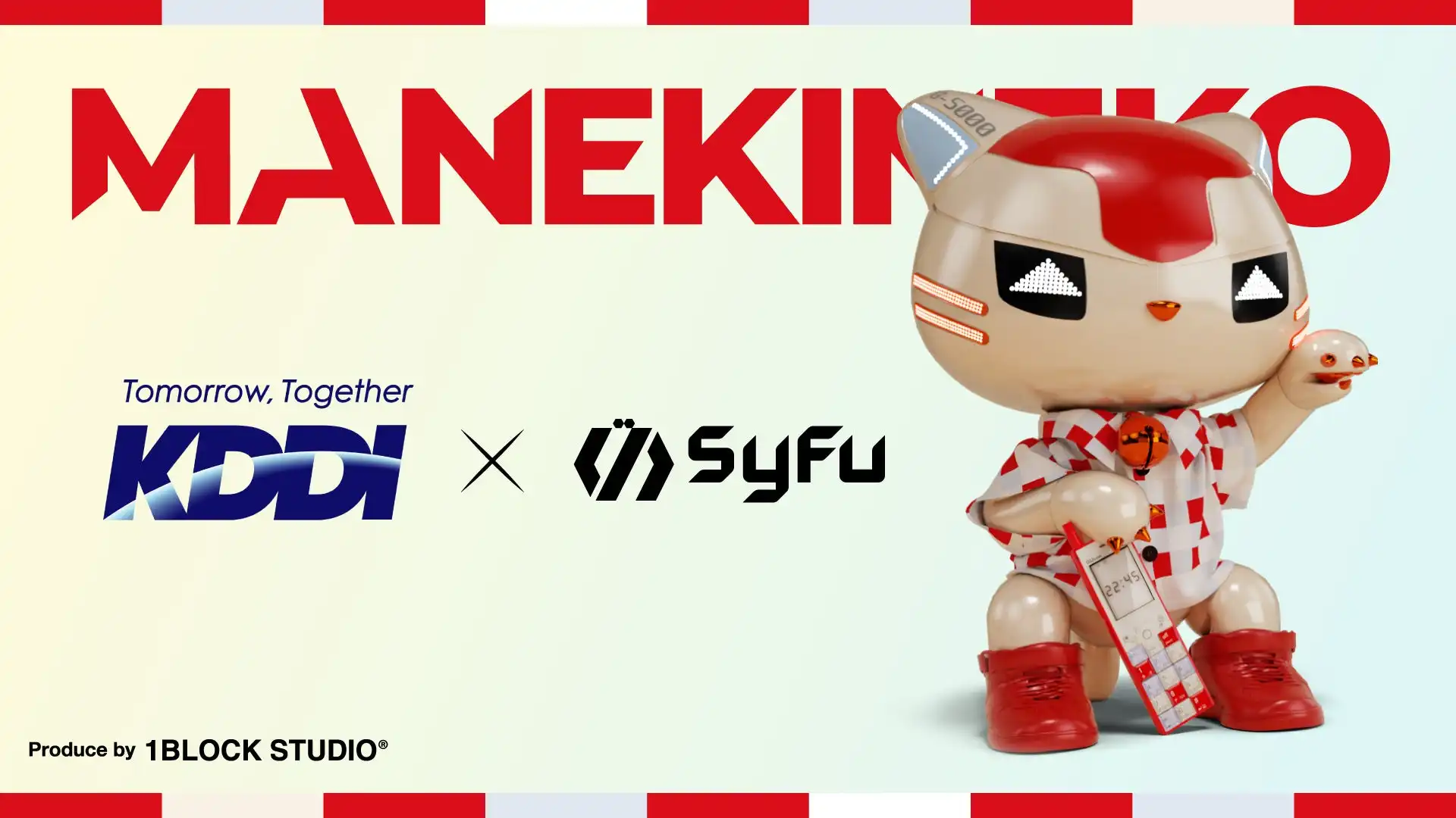 KDDIがSyFuと提携しコラボMANEKINEKO NFTを販売、決済データでGameFi体験を提供