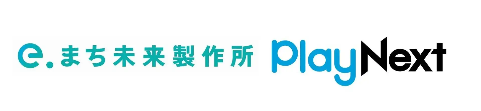 まち未来製作所とプレイネクストラボが連携、神栖市LINE公式アカウントで地域活性化DXを推進