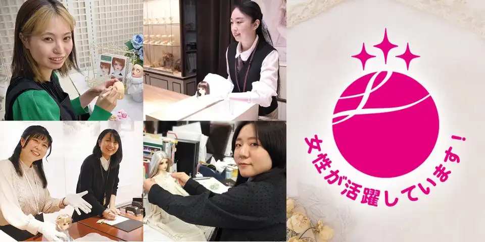 ボークスがえるぼし認定最高位を取得、女性活躍推進の取り組みが評価