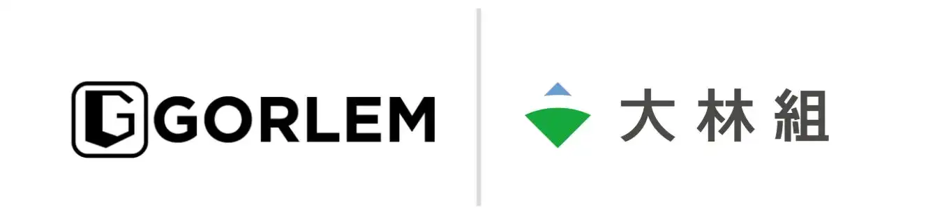 ゴーレムと大林組、AI活用CO2排出量算定システム「Gorlem CO2」運用開始、作業効率75％以上向上