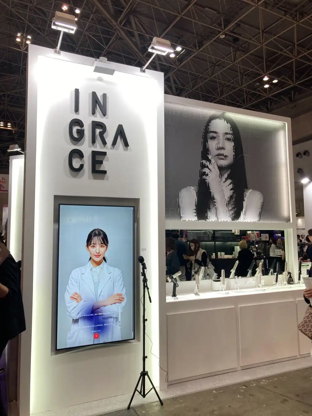 Eye Universe社、AIアバター接客サービス「Digital Beauty Advisor」提供開始、美容業界のDX推進に貢献